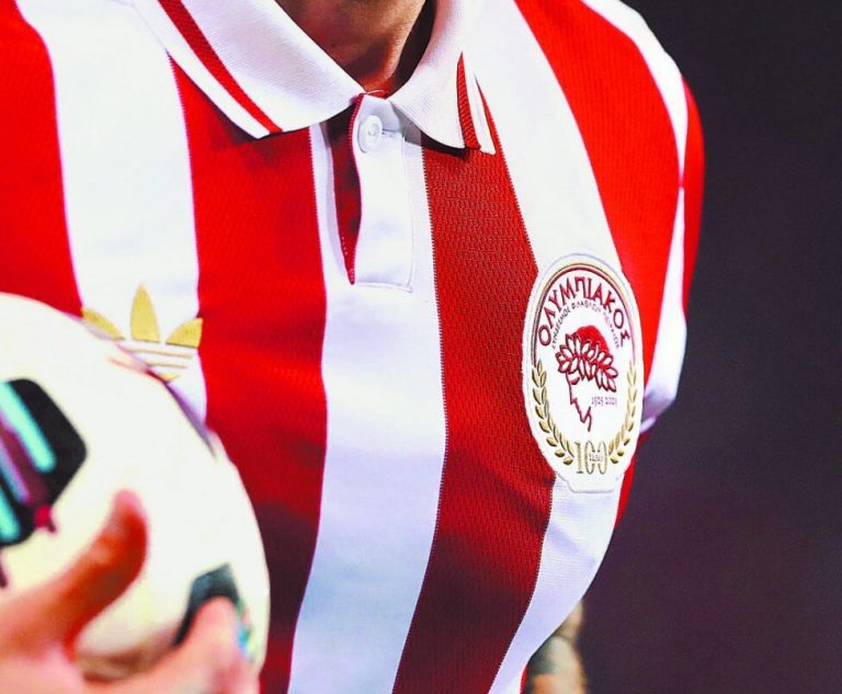 ‘Only You Wear a Jersey That’s Glorious…’