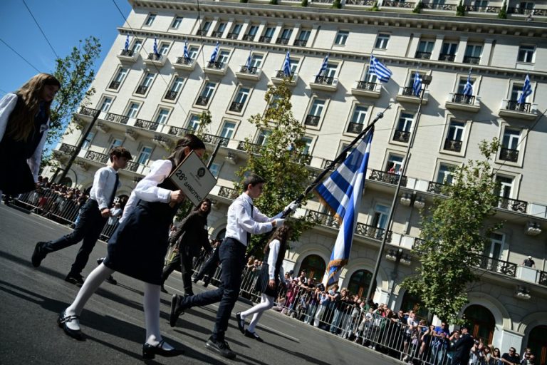 25η Μαρτίου – Παρέλαση: Κυκλοφοριακές ρυθμίσεις στην Αθήνα