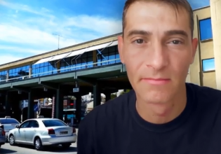 Λάρισα: Δύο άνδρες αγνοούνται –  Κοινός παρονομαστής σε κάθε εξαφάνιση η ίδια γυναίκα