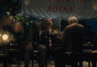 Λούλα LeBlanc: Ένα γλυκό ταξίδι στις αναμνήσεις των παιδικών μας χρόνων