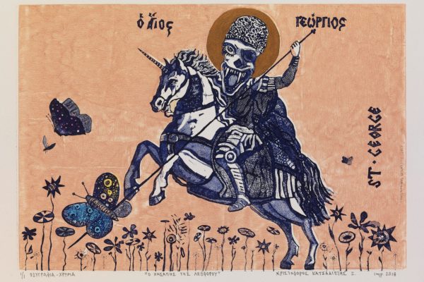 Η Σαγήνη του Αλλόκοτου: Μέσα στη «βλάσφημη» έκθεση που βανδάλισε βουλευτής – Oι καλλιτέχνες