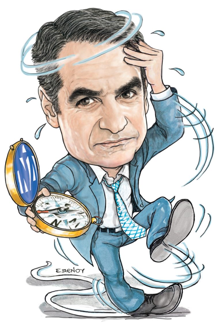 Το σκίτσο της Εφης Ξένου για τα ΝΕΑ 20/3/2025