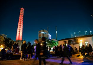 Τεχνόπολη του Δήμου Αθηναίων: Εκδηλώσεις για όλη την οικογένεια τον Μάρτιο