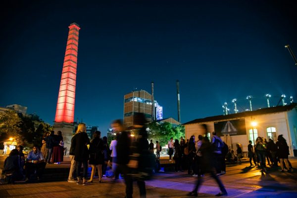 Τεχνόπολη του Δήμου Αθηναίων: Εκδηλώσεις για όλη την οικογένεια τον Μάρτιο