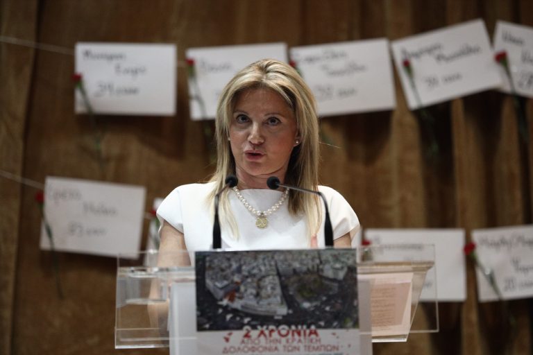 Καρυστιανού: Παγιώνεται ένα καθεστώς απόλυτης διαφθοράς και διαπλοκής