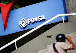 Τραμπ: Ανακαλεί τις άδειες των δυτικών ενεργειακών εταιρειών που δραστηριοποιούνται στη Βενεζουέλα