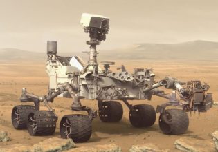 Η NASA έκανε τη μεγαλύτερη ανακάλυψη οργανικών ενώσεων στον Άρη