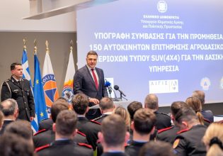 Κικίλιας: Ολοκληρώθηκε η προμήθεια 150 οχημάτων τύπου SUV για τη Δασική Υπηρεσία