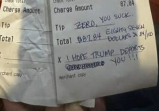 ΗΠΑ: «Μακάρι να σε απελάσει ο Τραμπ» έγραψε σε απόδειξη πελάτισσα εστιατορίου και απολύθηκε