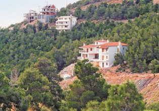 Πώς θα βγάλετε το ακίνητό σας από τους δασικούς χάρτες