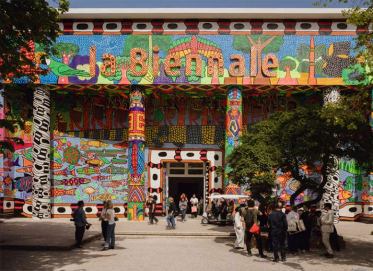 Ανοικτή πρόσκληση ενδιαφέροντος για την 61η Διεθνή Καλλιτεχνική Έκθεση της Biennale Βενετίας 2026