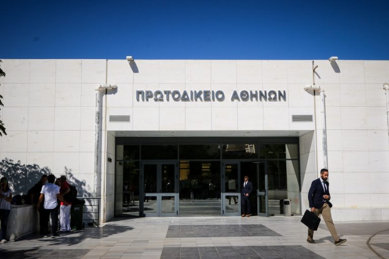Γεγονός η πρώτη εικονοτηλεδιάσκεψη – Εξετάστηκε κρατούμενος στον Κορυδαλλό