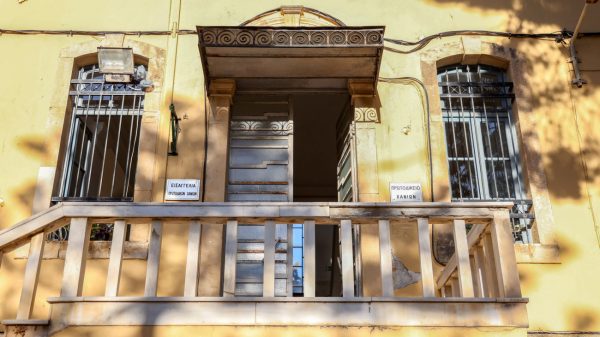 Χανιά: Προθεσμία για να απολογηθούν έλαβαν οι 2 υπάλληλοι της διεύθυνσης υγείας