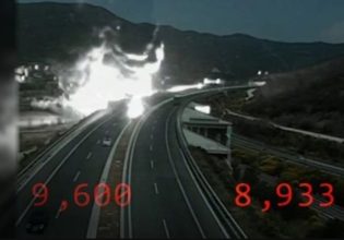 Τέμπη: Στον Δημόκριτο αναζητά απαντήσεις για την πυρόσφαιρα ο ΕΟΔΑΣΑΑΜ