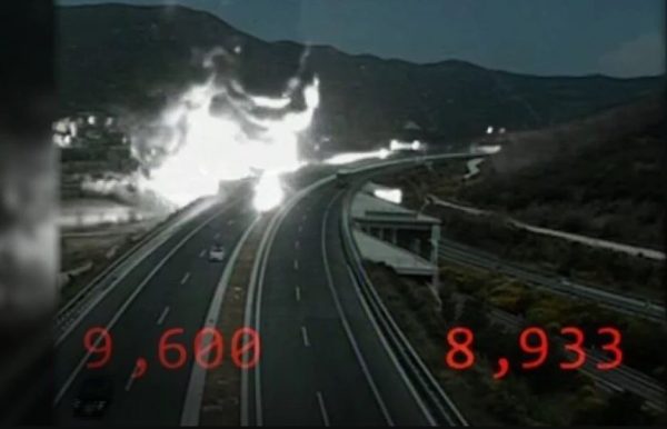 Τέμπη: Στον Δημόκριτο αναζητά απαντήσεις για την πυρόσφαιρα ο ΕΟΔΑΣΑΑΜ