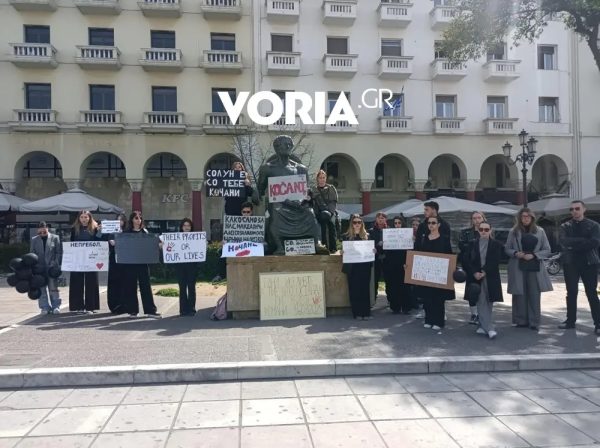 Θεσσαλονίκη: Σιωπηλή εκδήλωση μνήμης για την τραγωδία στην Κότσανη από φοιτητές