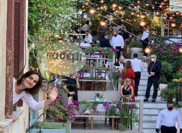 Έκλεισε το εμβληματικό «Γιασεμί» στην Πλάκα