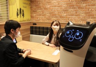 Χιλιάδες ρομπότ… γάτες σερβίρουν πελάτες σε εστιατόρια στην Ιαπωνία