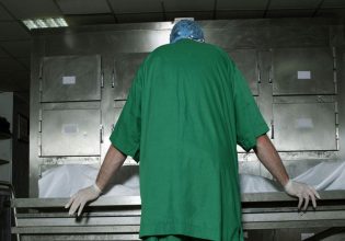 Αποκάλυψη in: 12 στοιχεία που δείχνουν «διαλυτικές τάσεις» και λόγους εξαίρεσης για μέλη της Επιτροπής Σοφών Ιατροδικαστών