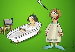 Αρκάς: Η καλημέρα της πεντακάθαρης Δευτέρας