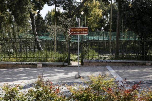 Καιρός: Λίγη άνοιξη την Πέμπτη – Άνοδο θα σημειώσει η θερμοκρασία