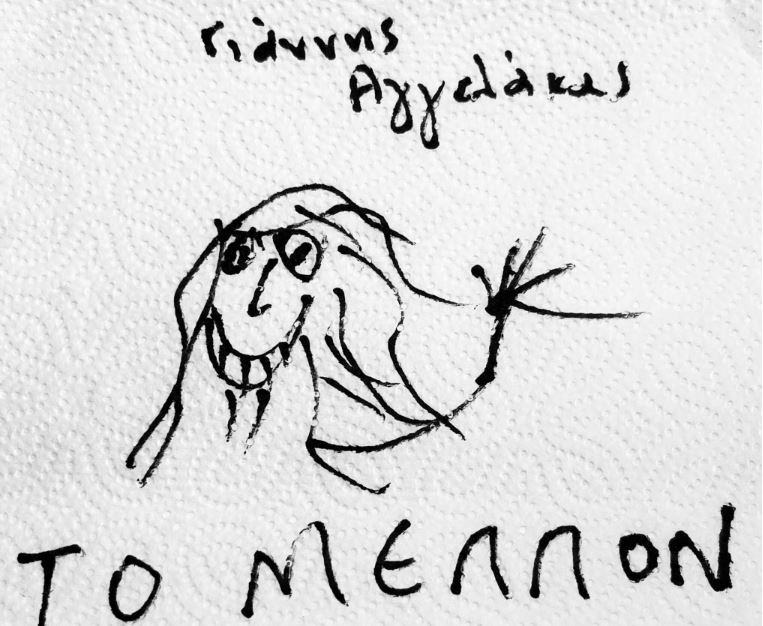 Γιάννης Αγγελάκας: «Λυπάμαι τα παιδάκια μου, τη νιότη τους χαράμι»