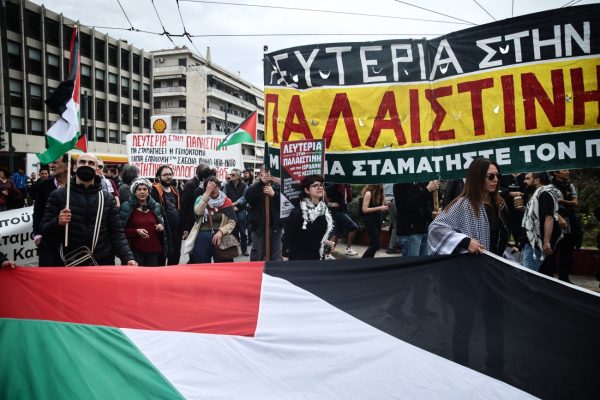 Παλαιστίνη: Stop στη σφαγή – Πορεία στην ισραηλινή πρεσβεία