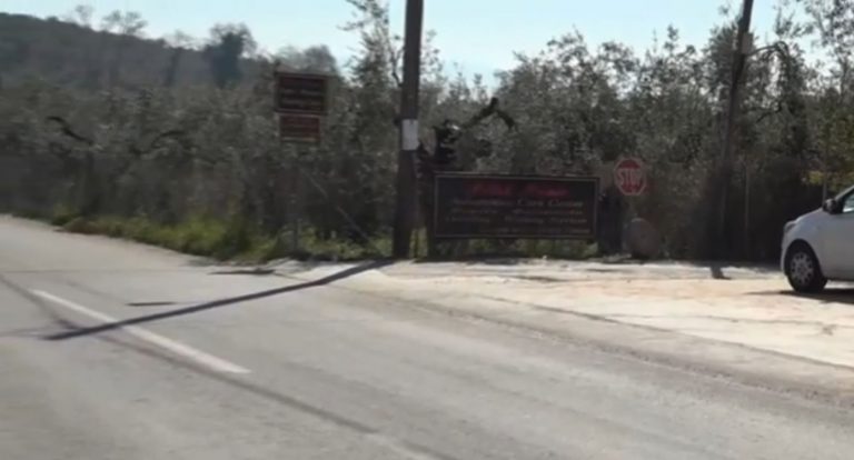 Βόλος: Το απόγευμα το τελευταίο αντίο στο νιόπαντρο ζευγάρι που σκοτώθηκε σε τροχαίο