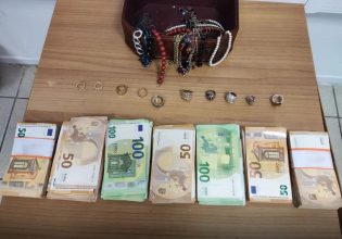 Πιερία: Οικιακή βοηθός ξάφριζε ηλικιωμένη επί μήνες – Πάνω από 150.000 η λεία της