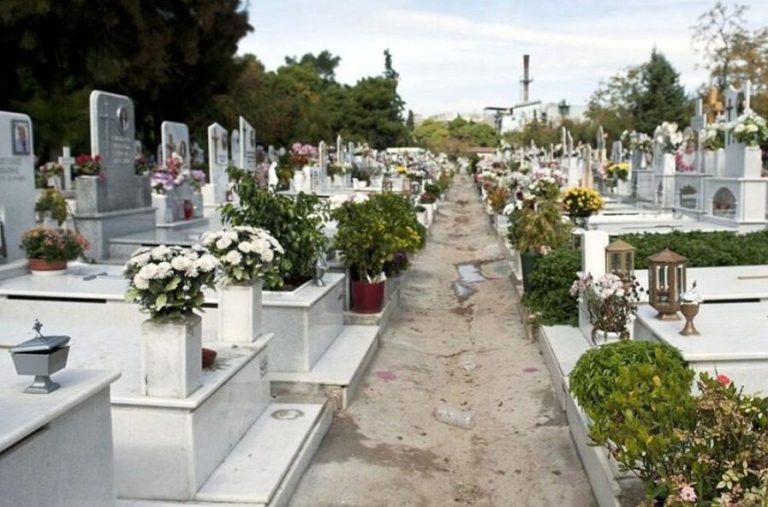 Μυτιλήνη: Υγειονομικές βόμβες τα κοιμητήρια στη Μυτιλήνη – Σοβαρές παραβάσεις έδειξαν οι έλεγχοι