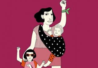 Ανυπότακτη μητρότητα