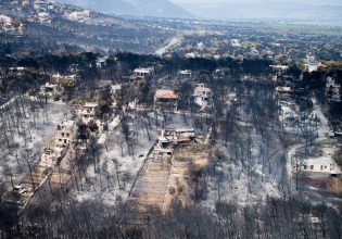 Δίκη Μάτι: Την ενοχή 12 κατηγορουμένων εισηγήθηκε η εισαγγελέας