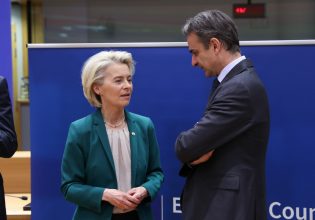 Μητσοτάκης: Χαιρετίζω το σχέδιο REARM Europe – Σημαντικό βήμα προς την ενίσχυση της συλλογικής μας ευρωπαϊκής ασφάλειας