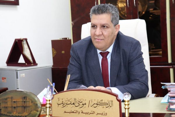 Λιβύη: 3,5 χρόνια φυλάκιση καταδικάζεται να εκτίσει ο υπουργός Παιδείας για έλλειψη σχολικών βιβλίων