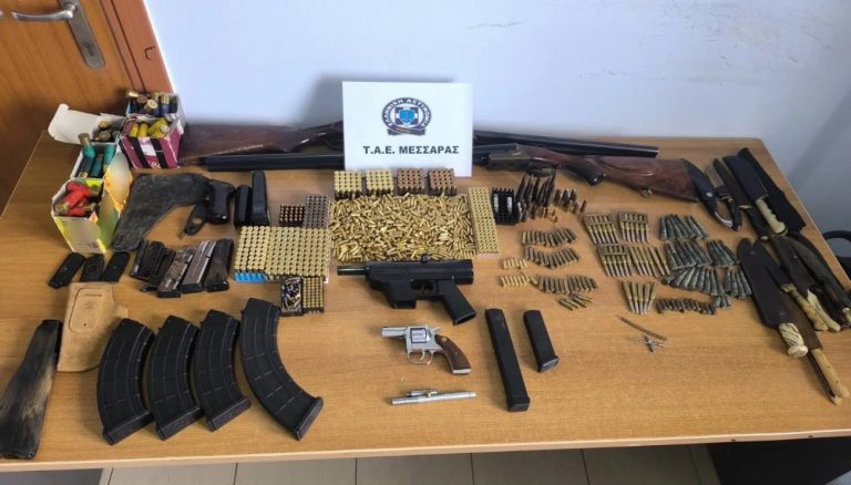 Ηράκλειο: Έκρυβε ολόκληρο οπλοστάσιο στο σπίτι του –  Από υποπολύβολο μέχρι και 1500 σφαίρες