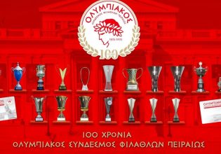 Ολυμπιακός: «Ερυθρόλευκο» τριήμερο (8-10/3) με Συλλεκτική Κάρτα Φιλάθλου και ευρωπαϊκά!