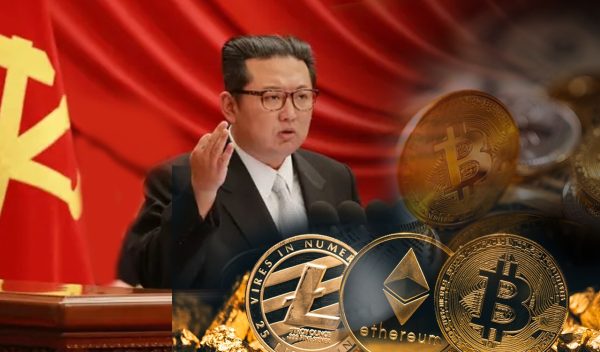 Η Βόρεια Κορέα έκανε τις κλοπές κρυπτονομισμάτων επιστήμη