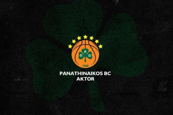 ΚΑΕ Παναθηναϊκός για το ματς με την Παρί: «Στηρίζουμε μόνο με τη φωνή μας»