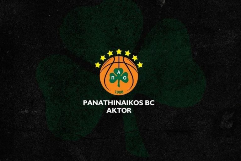 ΚΑΕ Παναθηναϊκός για το ματς με την Παρί: «Στηρίζουμε μόνο με τη φωνή μας»
