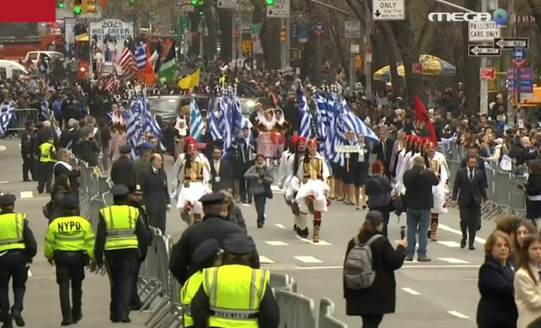 Stirring 86th Greek Independence Day Parade Down 5th Ave. Evangelos Marinakis an Honorary Grand Marshal