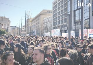 Τέμπη: Στους δρόμους μαθητές, φοιτητές, εκπαιδευτικοί – «Να αποδοθούν ευθύνες»