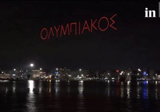 Θαύμασε όλη η Ελλάδα: Μοναδικό το «ερυθρόλευκο» drone show για τα 100 χρόνια του Ολυμπιακού