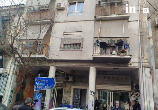 Νεκρός άνδρας σε Airbnb στην Ομόνοια – Δεμένος στο κρεβάτι με σακούλα στο κεφάλι