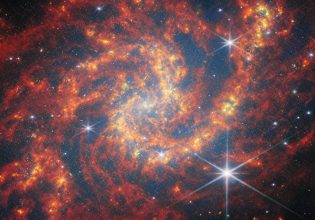 James Webb: Εικόνες από γεννήσεις και θανάτους άστρων σε έναν μακρινό γαλαξία [video]