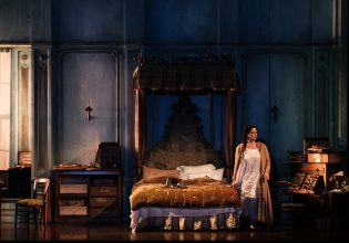 ΕΛΣ: Πρώτες εντυπωσιακές φωτογραφίες και βίντεο από τη «Λουτσία ντι Λαμμερμούρ»