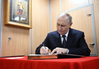 Έτοιμος για ειρήνη υπό προϋποθέσεις ο Πούτιν λέει το Bloomberg