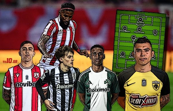 Αυτή είναι η κορυφαία ενδεκάδα της κανονικής περιόδου στη Superleague (pic)