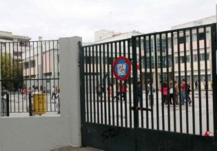 Άγιοι Ανάργυροι: Συνελήφθη 20χρονος για σεξουαλική επίθεση σε 5χρονη μέσα από τα κάγκελα νηπιαγωγείου