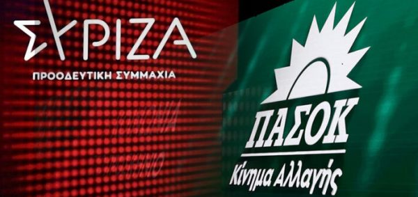 ΣΥΡΙΖΑ – ΠΑΣΟΚ: Τελειώνει ο χρόνος για συνεργασίες – Τα γκάλοπ ταράζουν Κουμουνδούρου και Χ. Τρικούπη