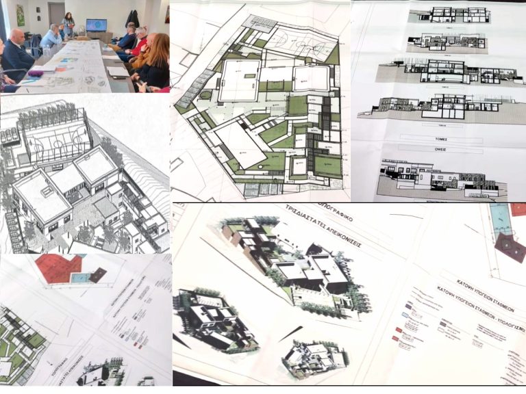 Μουσικό σχολείο Λειβαδιάς-Κατάθεση προς έγκριση της μελέτης του έργου